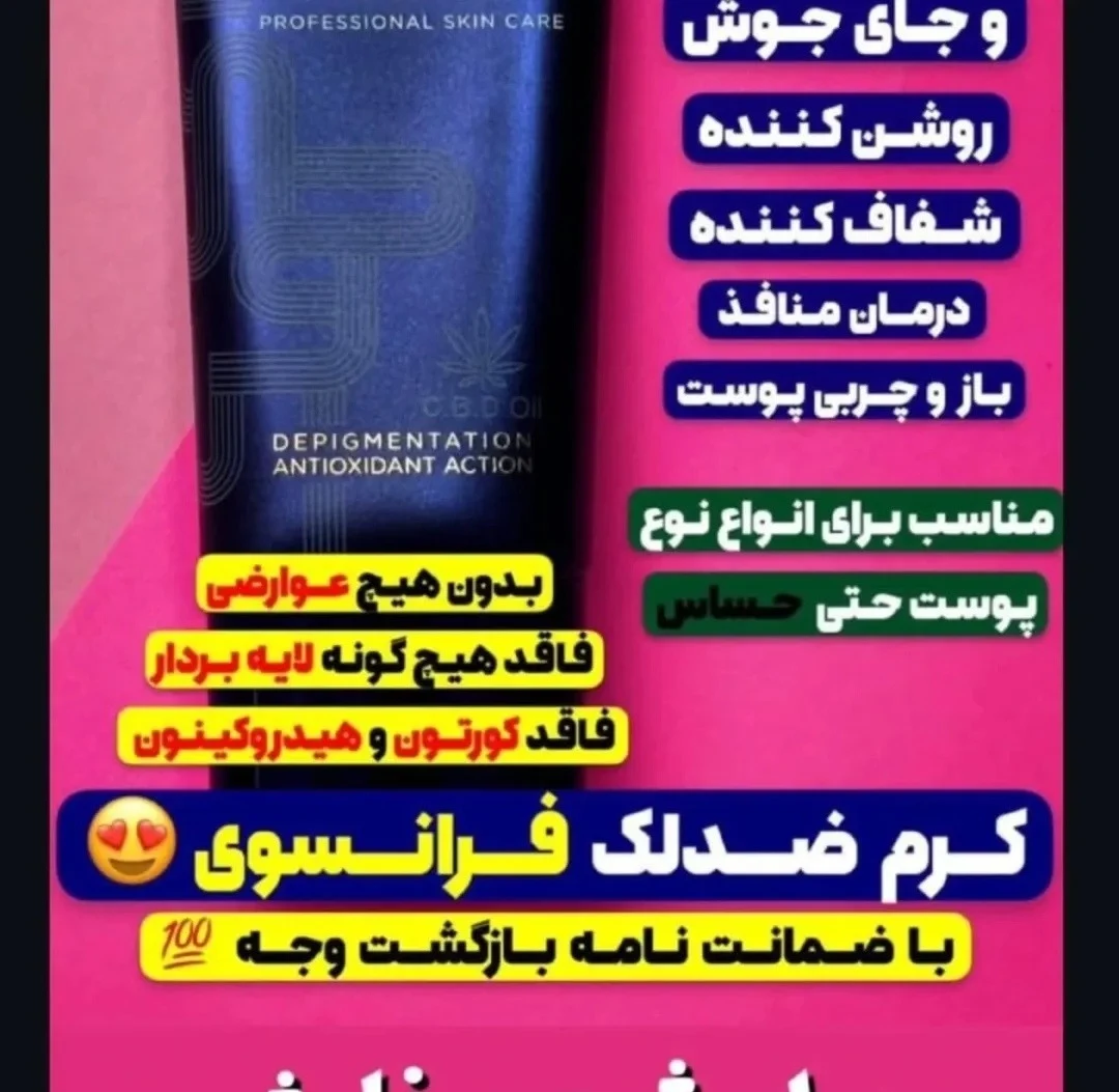 نماینده فروش محصولات لاکچری کوین - تصویر 2