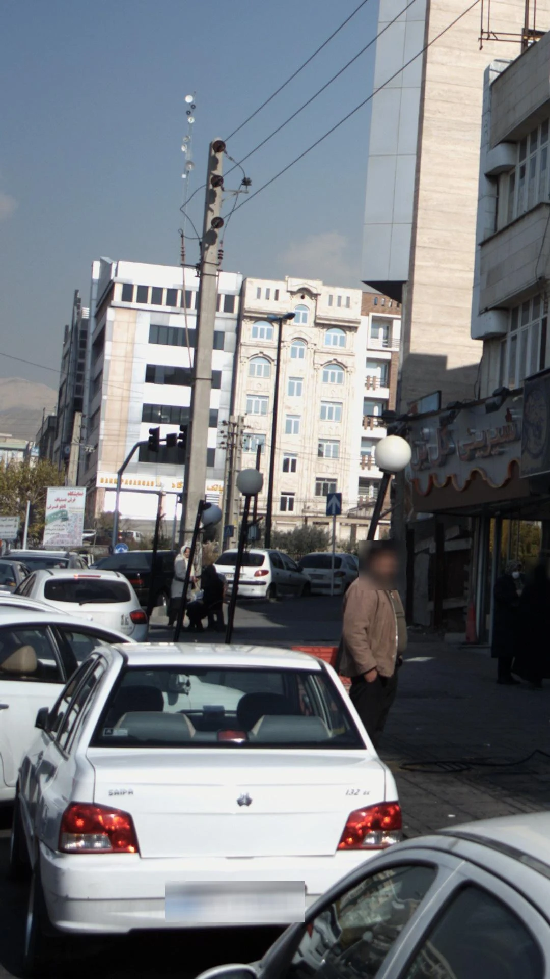  بانک تجارت شعبه گلستان  - کد: 991