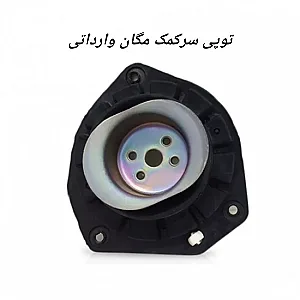 فروشگاه لوازم یدکی خودرو