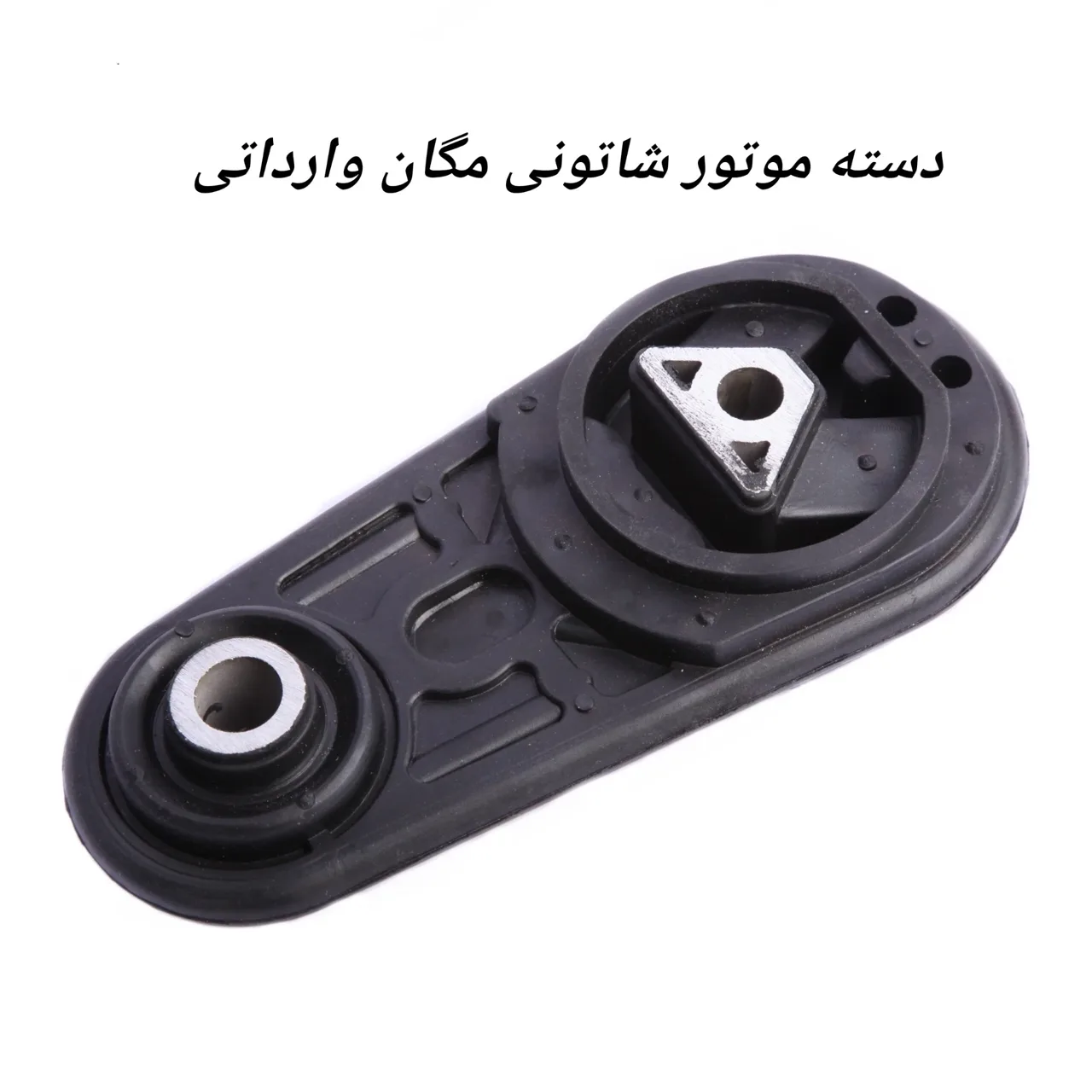 فروشگاه لوازم یدکی خودرو - تصویر 2