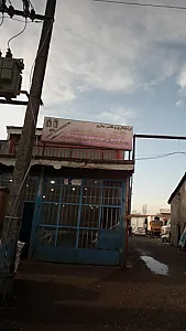 تراشکاری و قالب سازی آذرصنعت