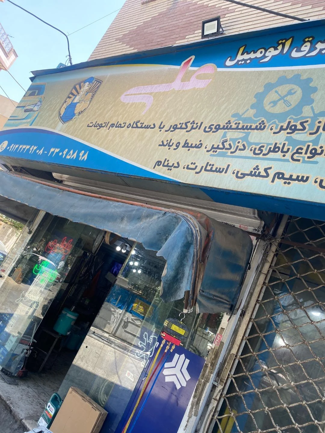 خدمات برق اتومبیل حسین - تصویر 2