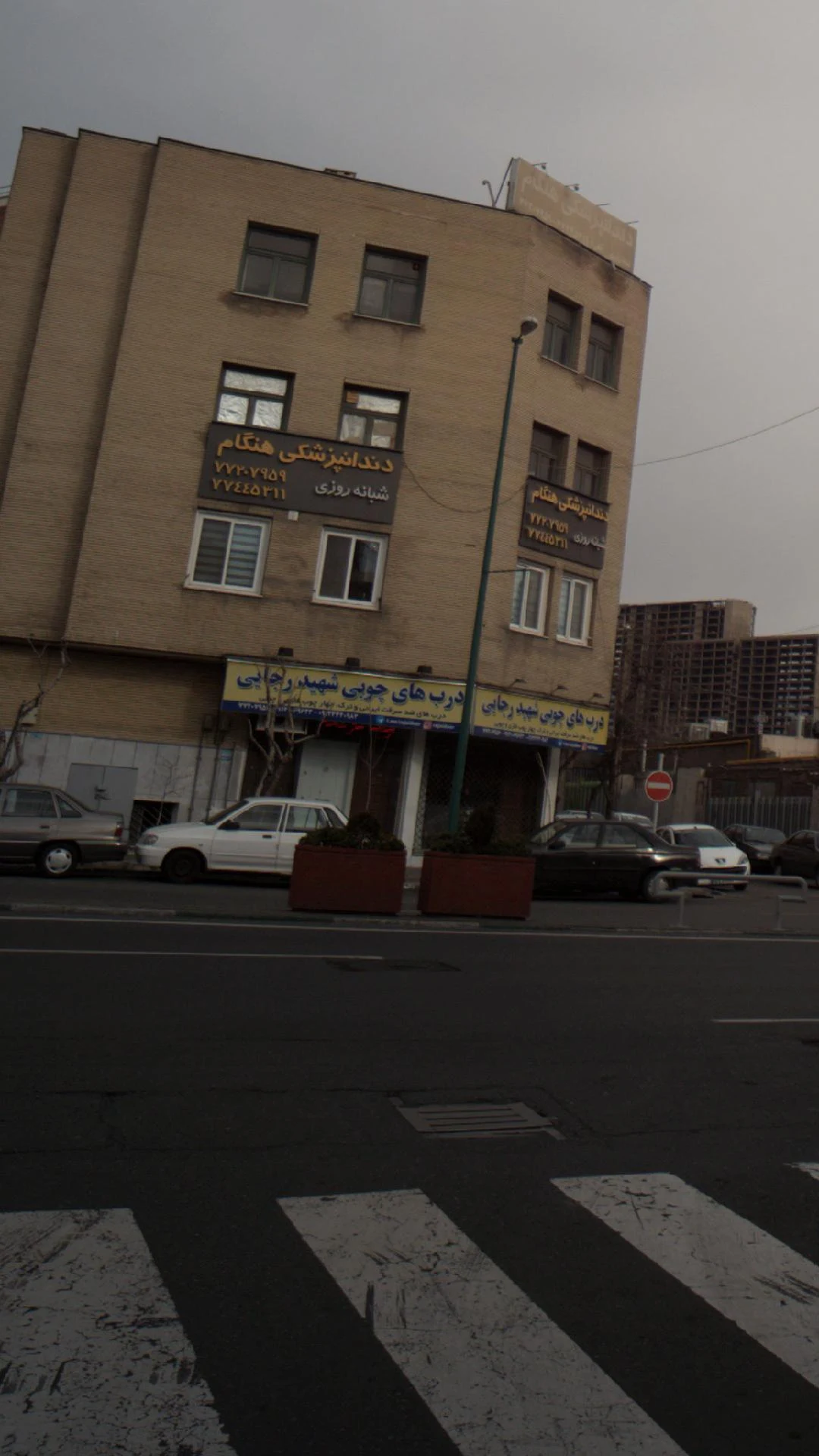 تعمیر درب اتوماتیک و درب برقی - تصویر 2