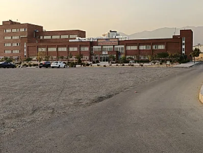 دانشگاه علامه طباطبایی پردیس دوم