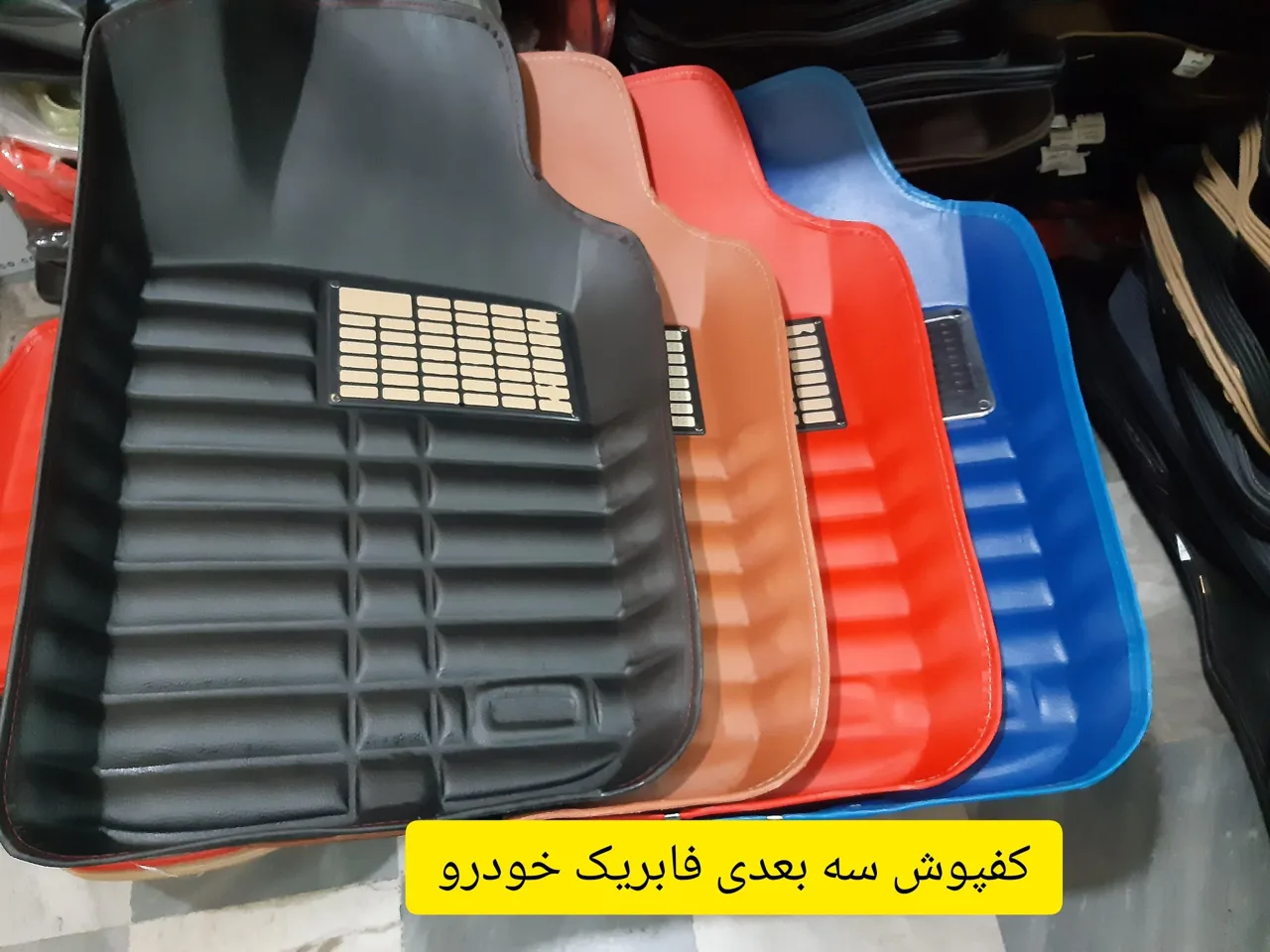 کف پایی سه بعدی دیپلمات - تصویر 2