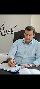 دفتر وکالت میثم عزیزخانیان