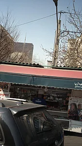 کیوسک مطبوعاتی فیروزی