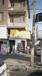انواع روغن موتور و ضد یخ شهرام