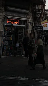 روغن موتور