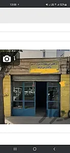 پارس هیدرولیک