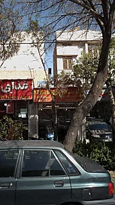 لاستیک فروشی ساسان
