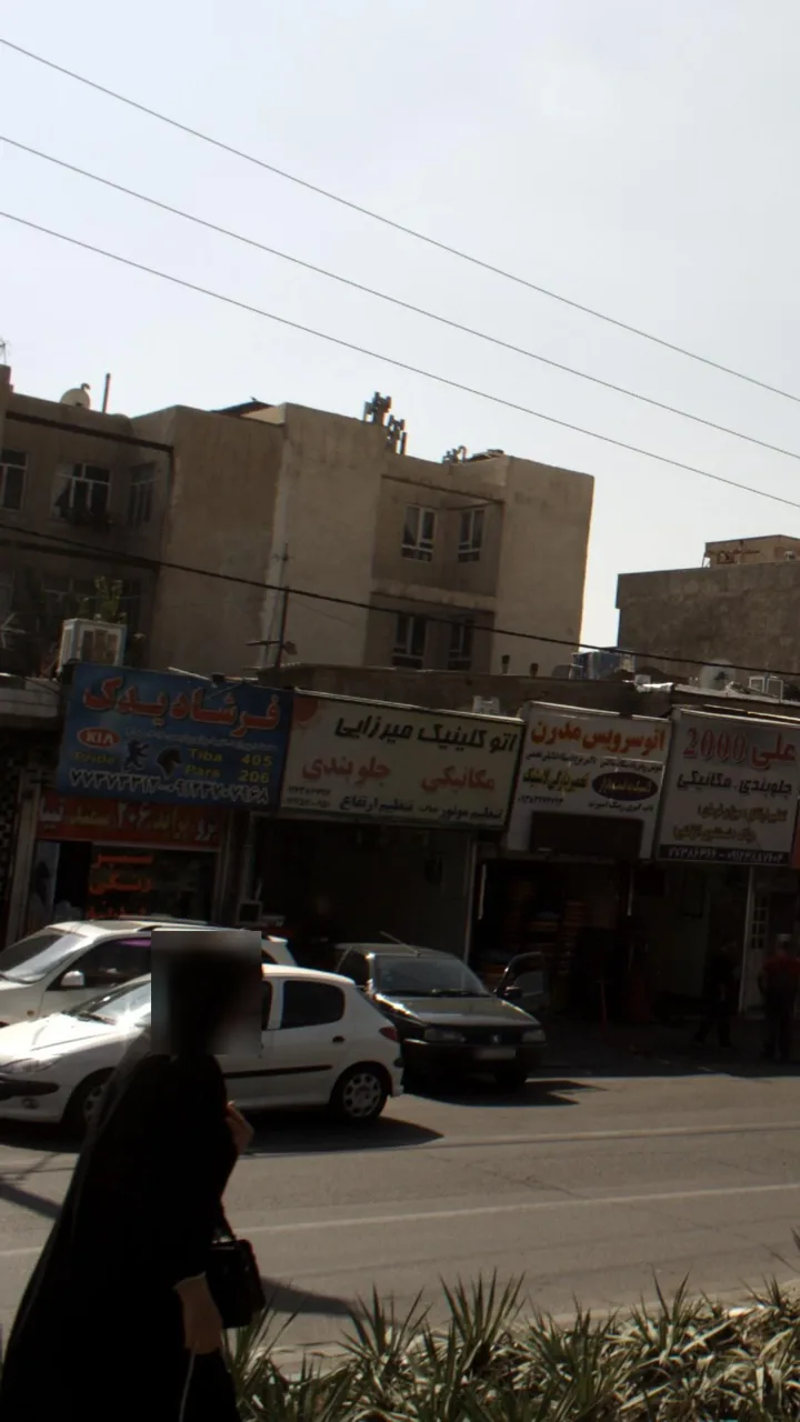 فرشاد یدک