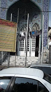 کلینیک دندان پزشکی فراز