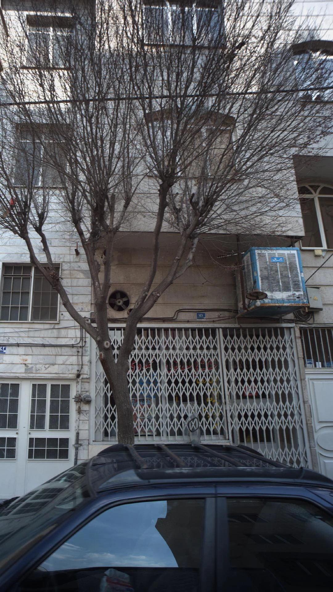خشکشویی لاکچری