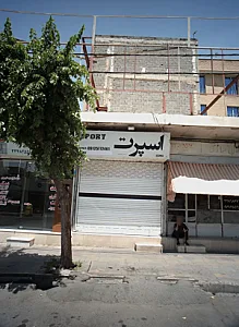 تزئینات اتومبیل اسپرت