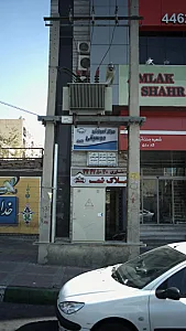 دکتر هایده طیبی