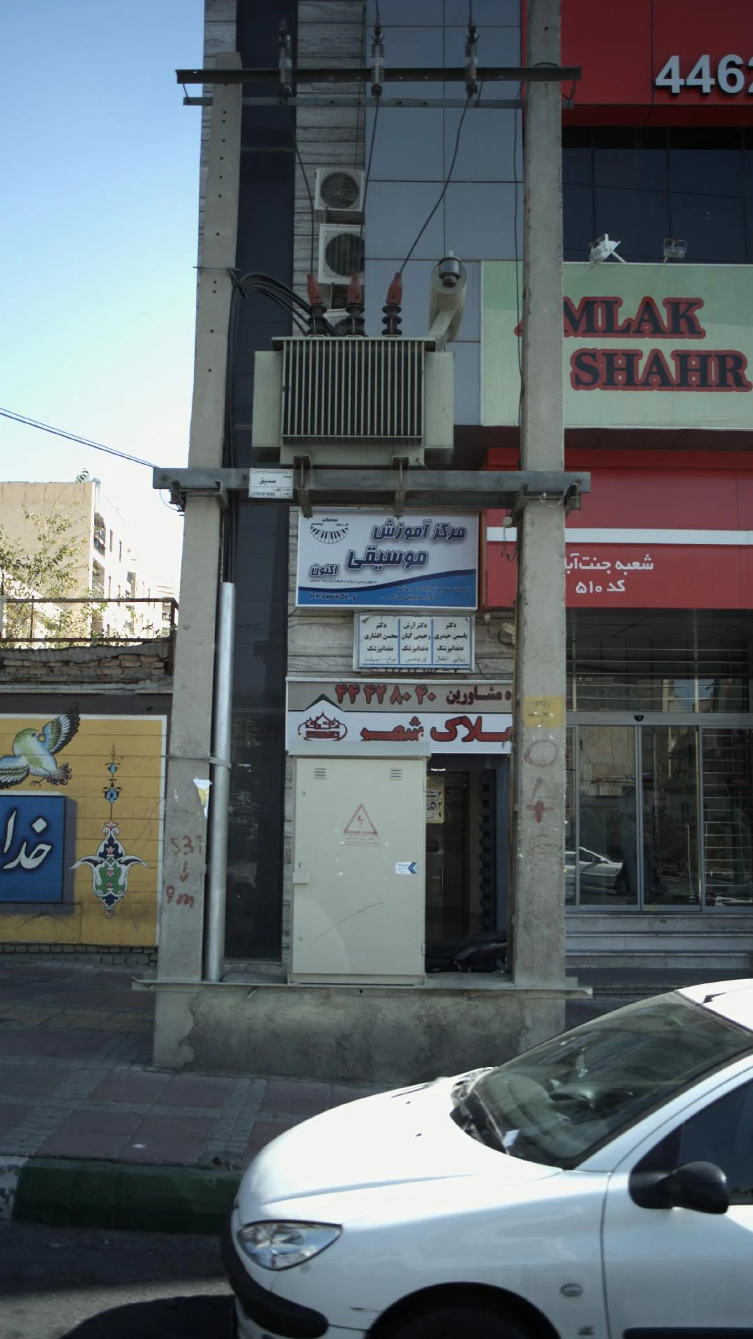 دکتر هایده طیبی