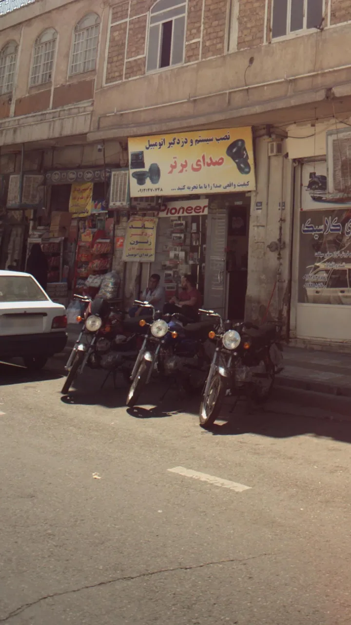 نصب سیستم و دزدگیر اتومبیل صدای برتر - تصویر 2
