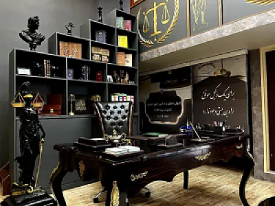 دفتر حقوقی شجاع