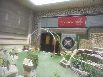 شرکت فرآورده های قنادی نوشمند (سهامی خاص)