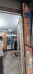 سوپر تک شهرک