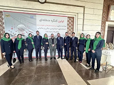 شرکت حسابداری محاسب تراز ارقام بصیر