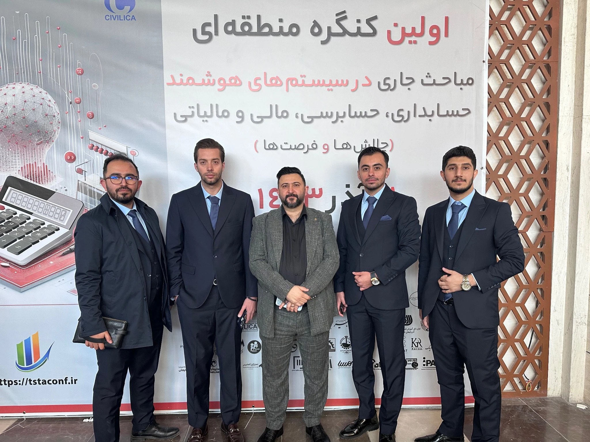 شرکت حسابداری محاسب تراز ارقام بصیر - حسابداری و مشاور مالیاتی در تهران - تصویر 2