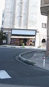 کاناریام