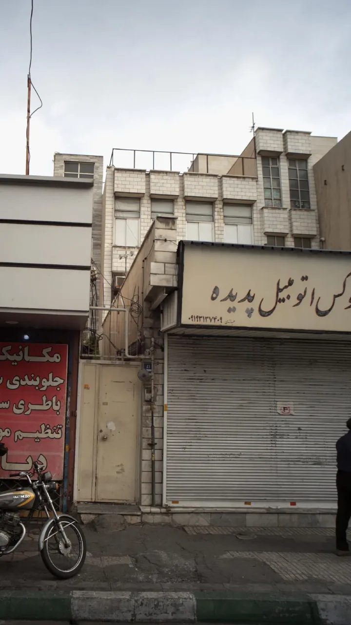 لوازم لوکس اتومبیل - تصویر 2