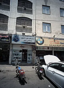 سیستم صوتی وحفاظتی خودرومصطفی