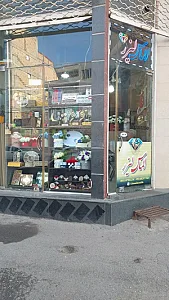 برش لیزری الماس لیزر