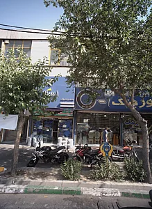 فروشگاه قطعات یدکی خودرو