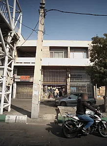 فروشگاه شایق