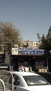 لوازم یدکی زنگنه