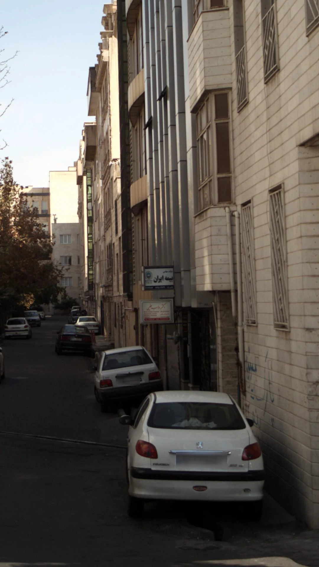 بیمه ایران - بیمه در تهران