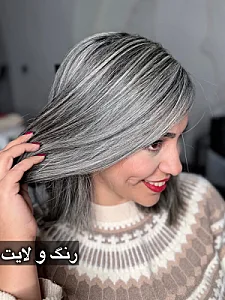 سالن زیبایی اولین EVLIN(رنگ و لایت تخصص)
