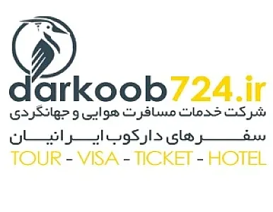 سفرهای دارکوب ایرانیان