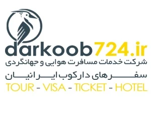 سفرهای دارکوب ایرانیان