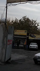 فروشگاه نیک