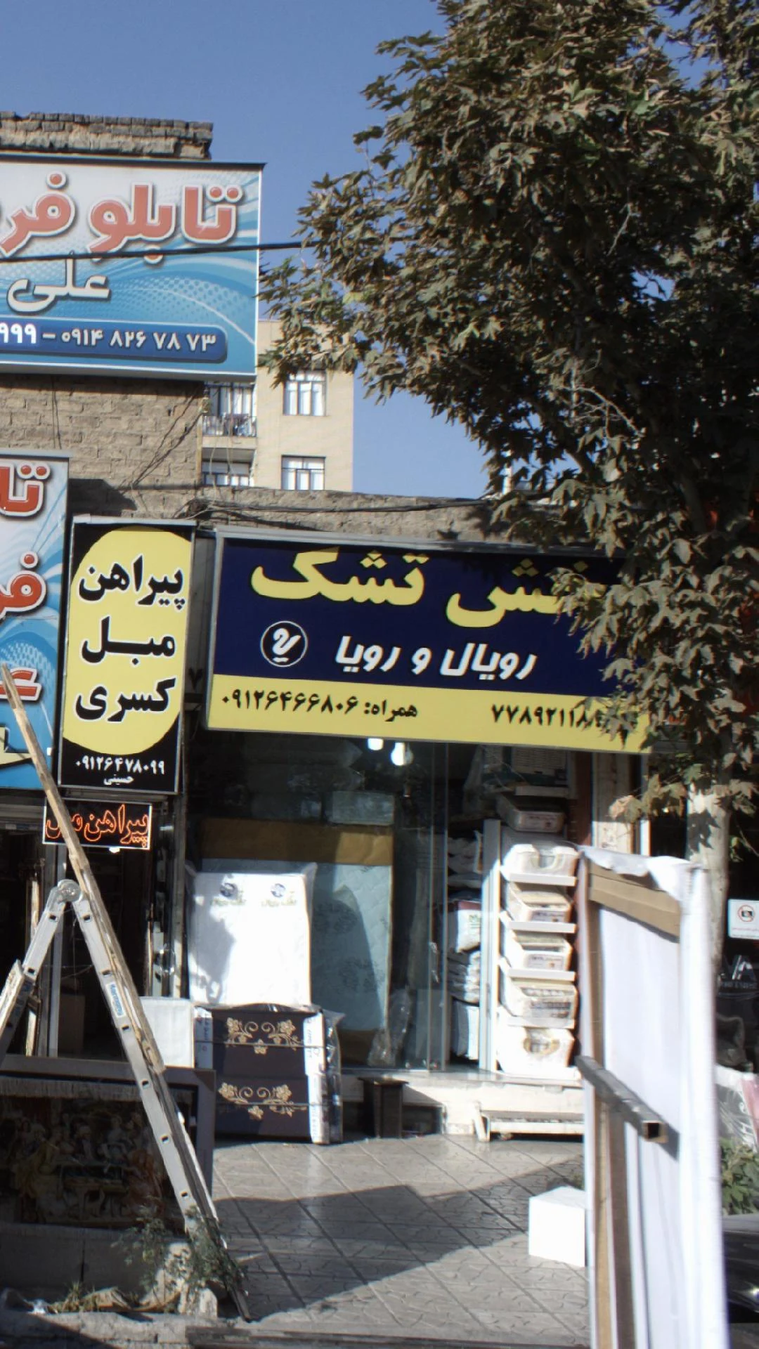 نمایندگی رسمی شرکت چوبین - تصویر 2