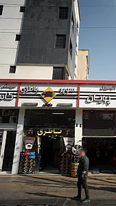 سوپر باطری اتومبیل