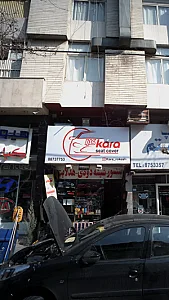 kara