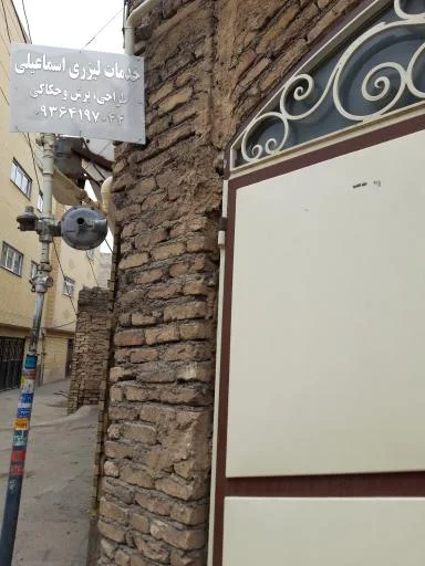 طراحی و برش و حکاکی لیزری - برش و حکاکی لیزری در تبریز