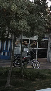کانال سازی رهبر