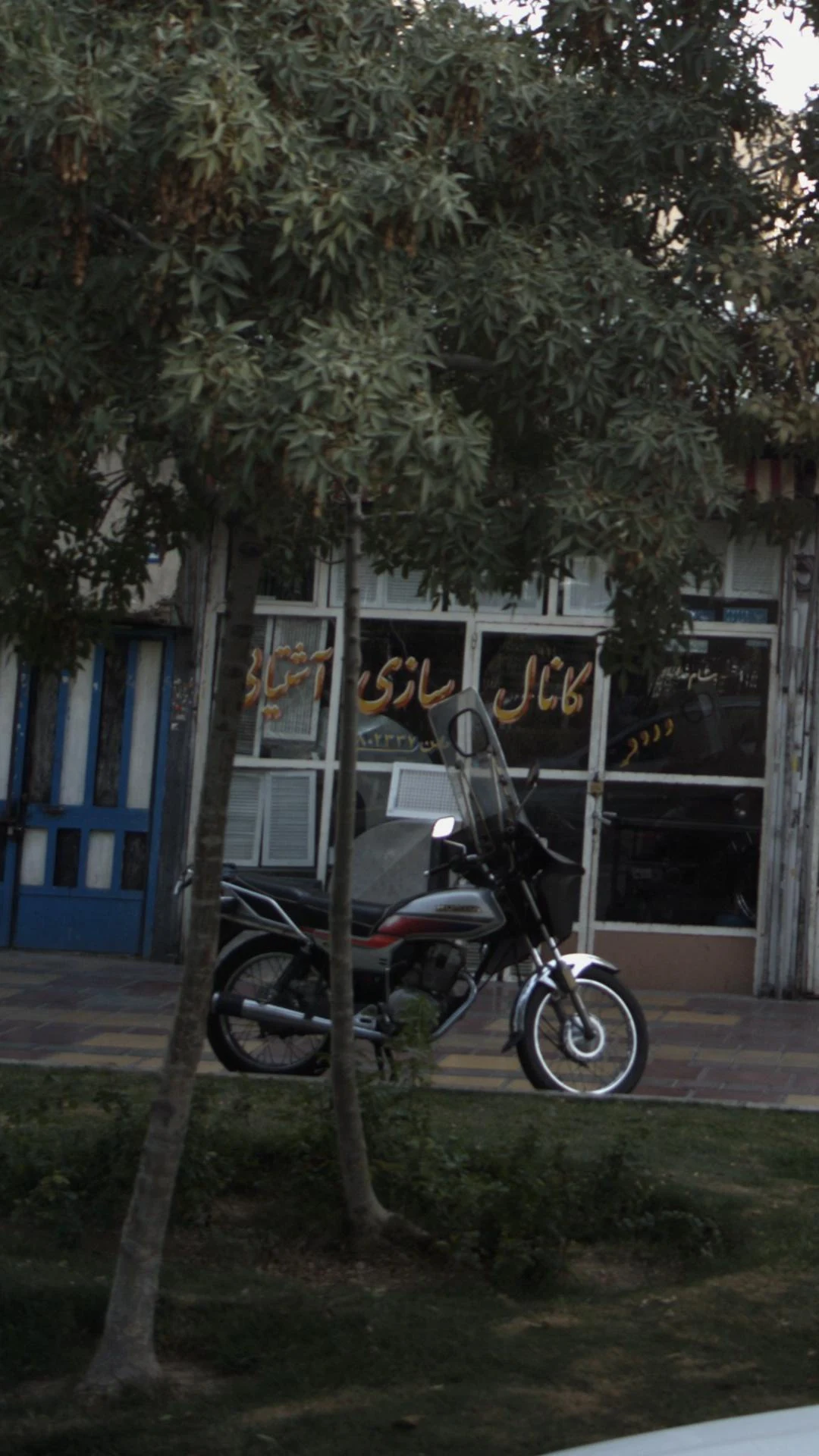 کانال سازی رهبر - تجهیزات صنعتی و ژنراتور در تهران