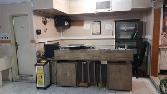ازمایشگاه نگرش