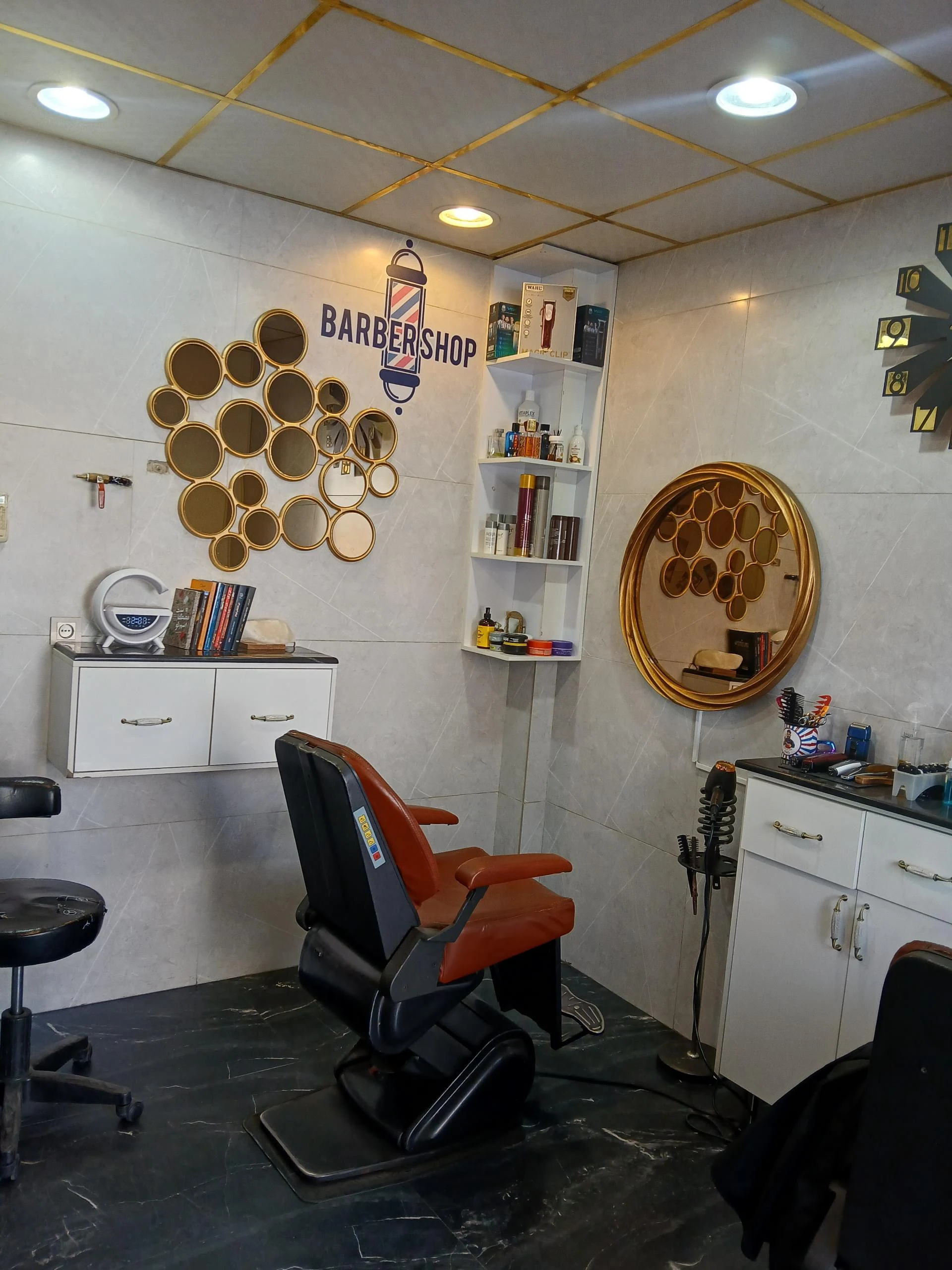 آرایشگاه مردانه علی