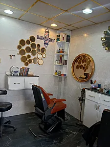 آرایشگاه مردانه علی