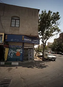 فروشگاه قطعات ایران خودرو سایپا