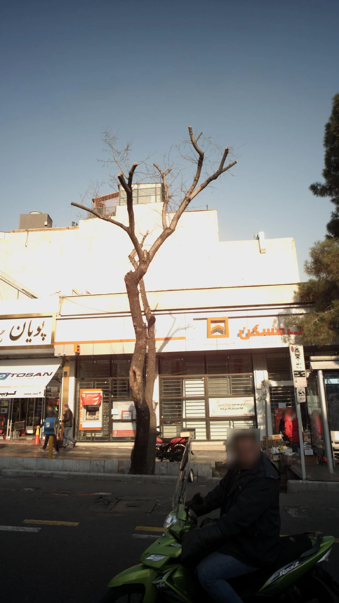 بانک مسکن شعبه پاسداران - تصویر 3